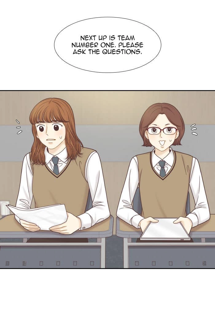 Odd Girl Out Chapter 301 Page 75