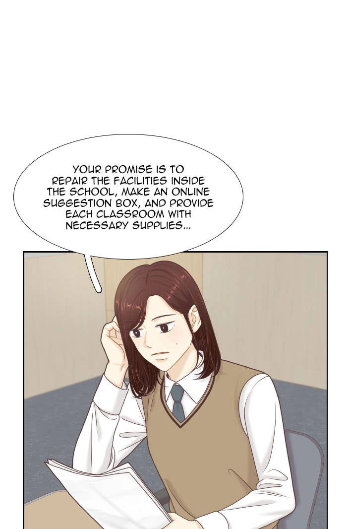 Odd Girl Out Chapter 301 Page 77