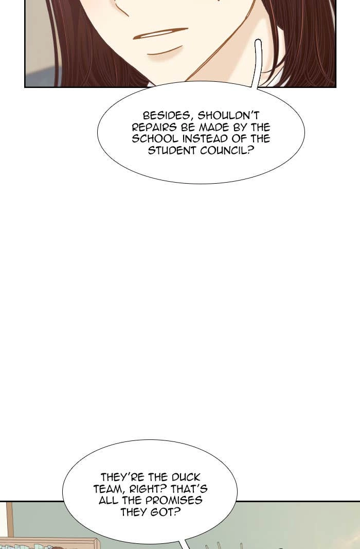 Odd Girl Out Chapter 301 Page 79