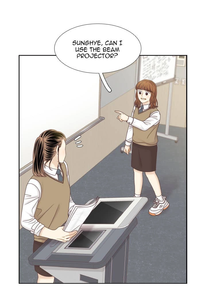 Odd Girl Out Chapter 301 Page 81