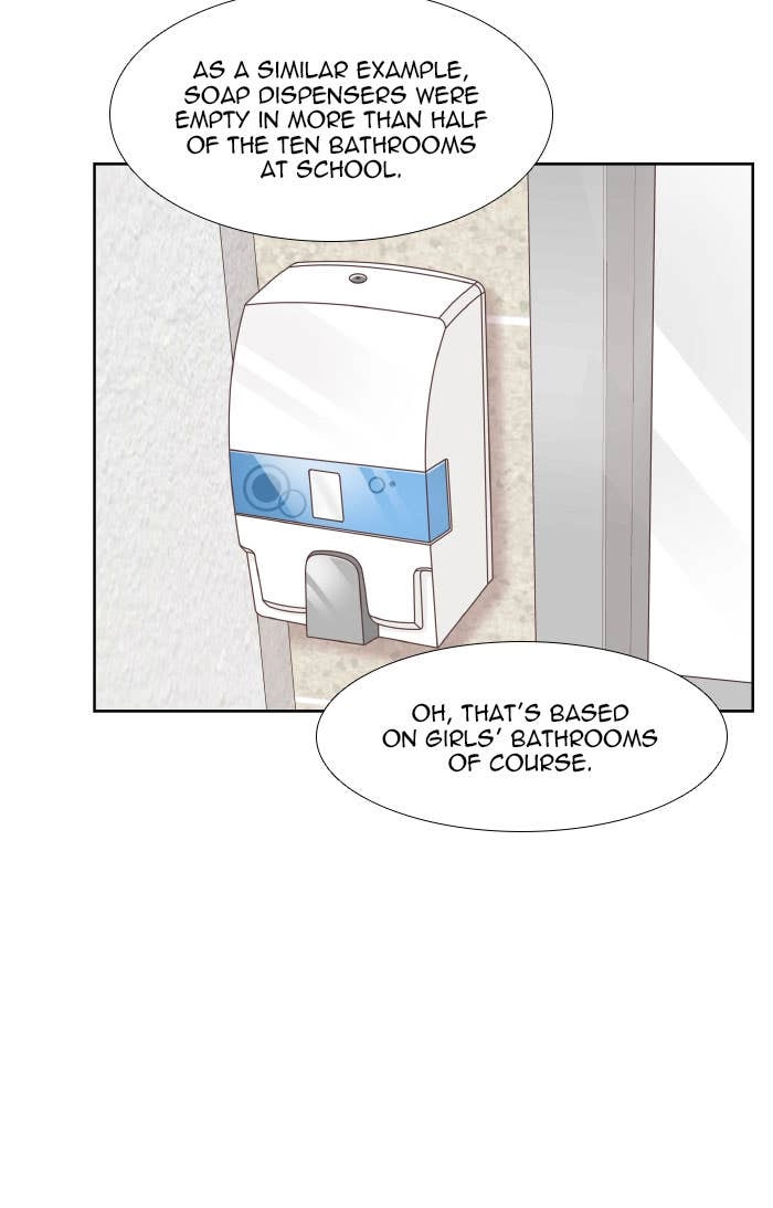Odd Girl Out Chapter 301 Page 88
