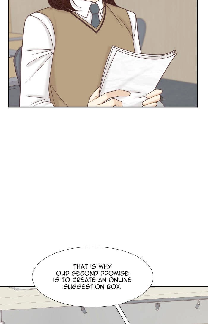 Odd Girl Out Chapter 301 Page 93