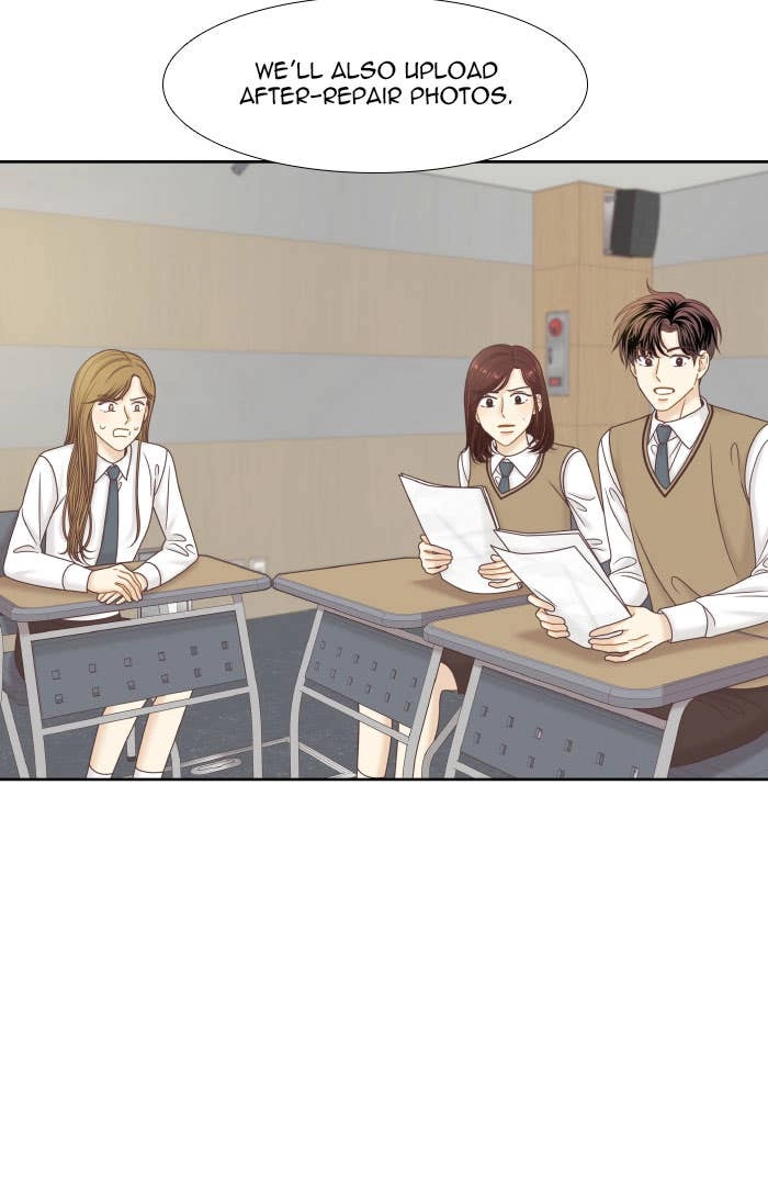 Odd Girl Out Chapter 301 Page 96