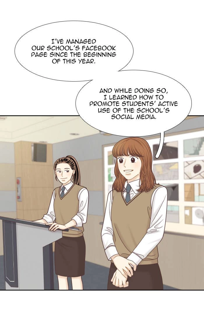 Odd Girl Out Chapter 301 Page 97