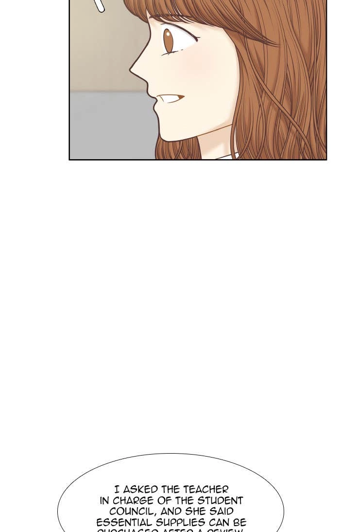 Odd Girl Out Chapter 301 Page 106