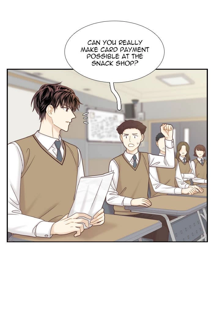 Odd Girl Out Chapter 302 Page 14