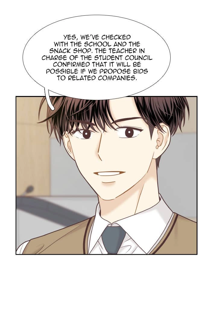 Odd Girl Out Chapter 302 Page 15
