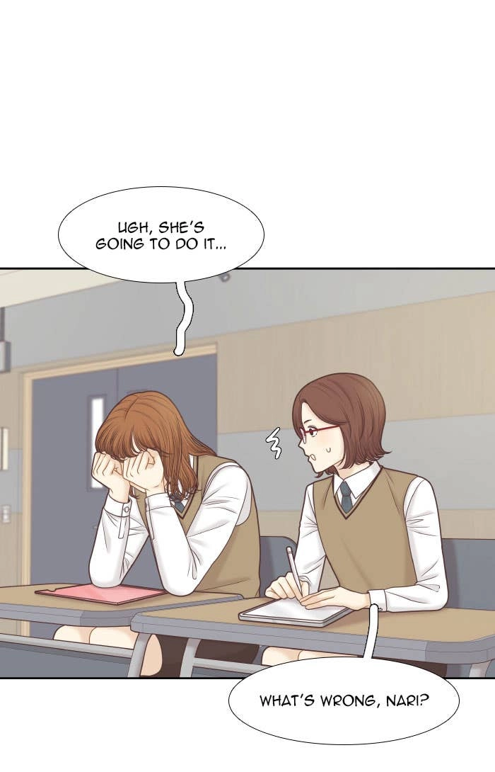 Odd Girl Out Chapter 302 Page 18