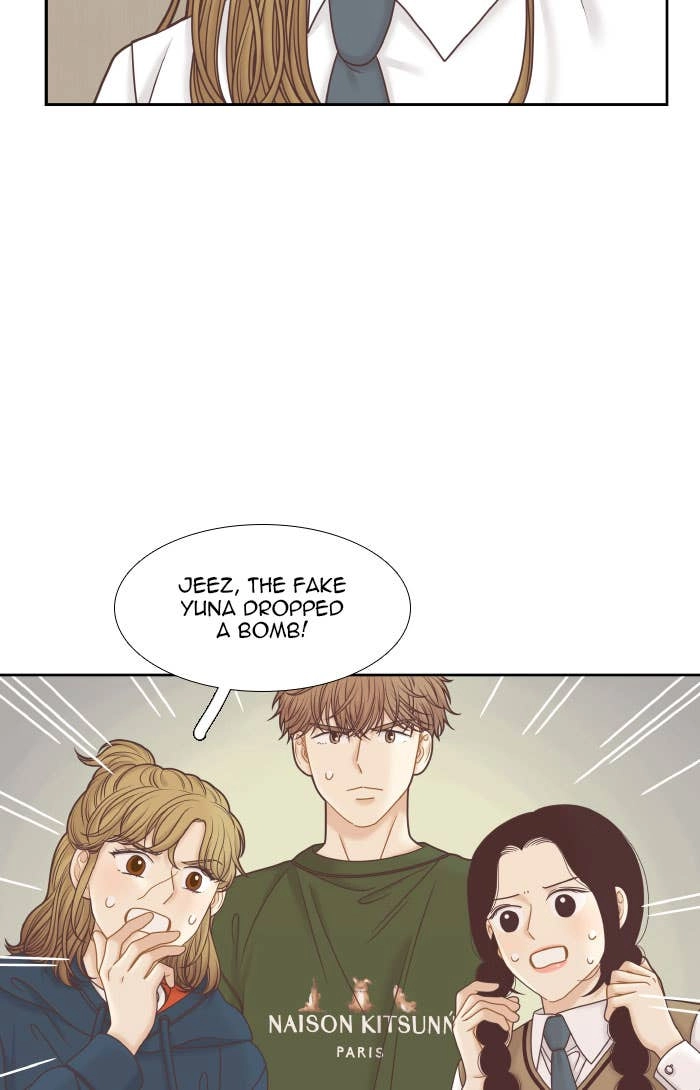 Odd Girl Out Chapter 302 Page 21