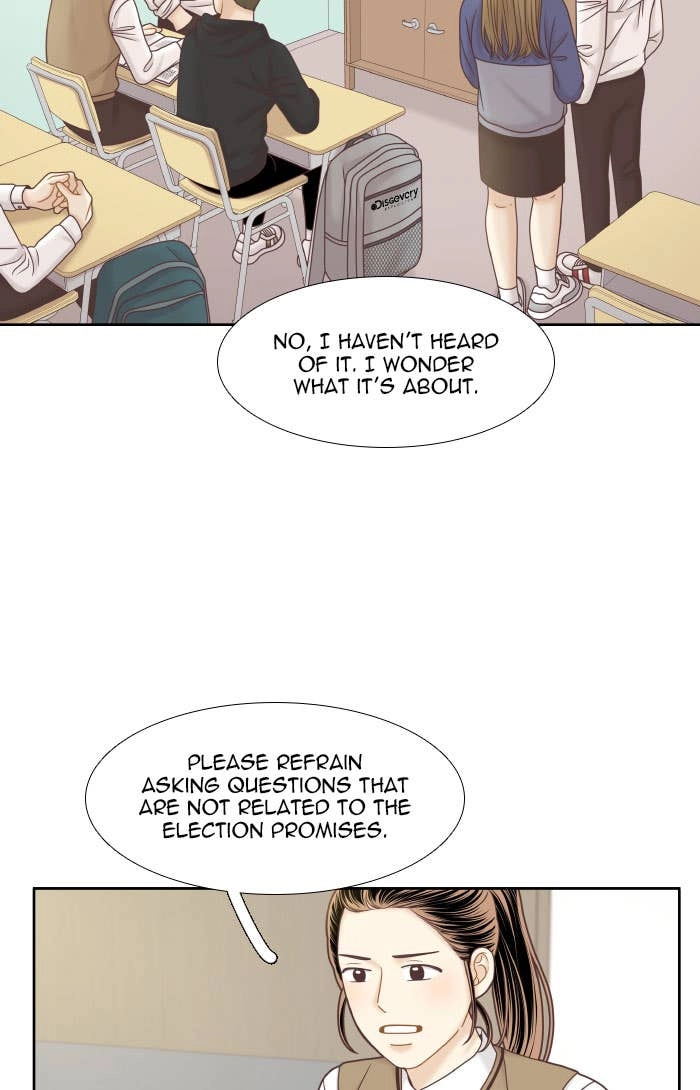 Odd Girl Out Chapter 302 Page 23
