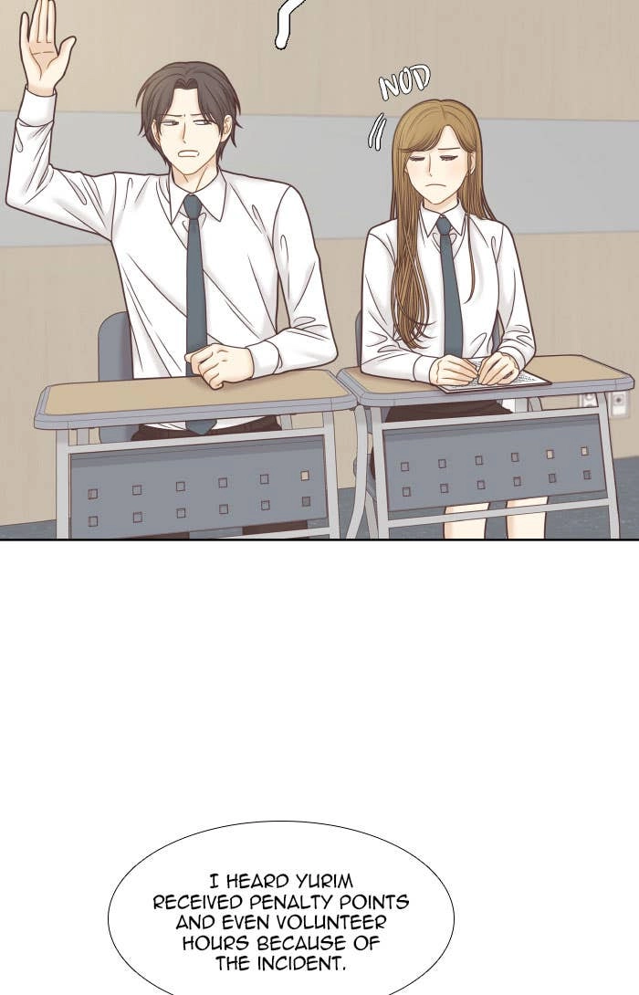 Odd Girl Out Chapter 302 Page 25