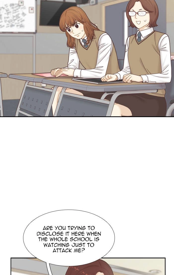 Odd Girl Out Chapter 302 Page 41