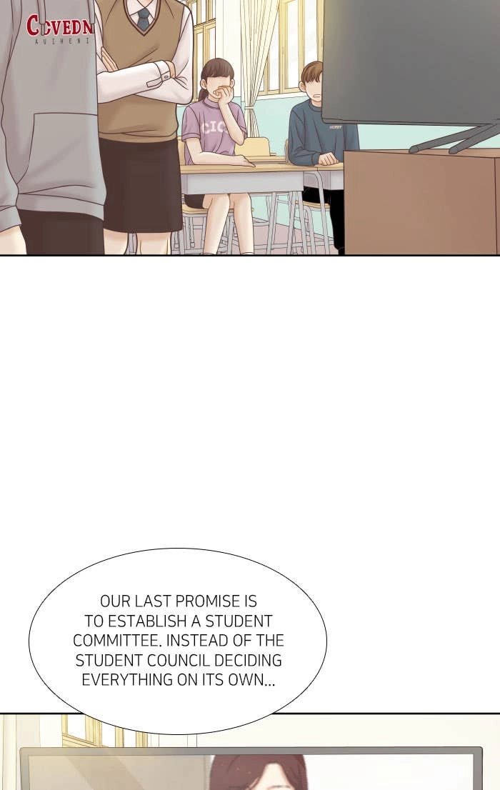 Odd Girl Out Chapter 302 Page 47