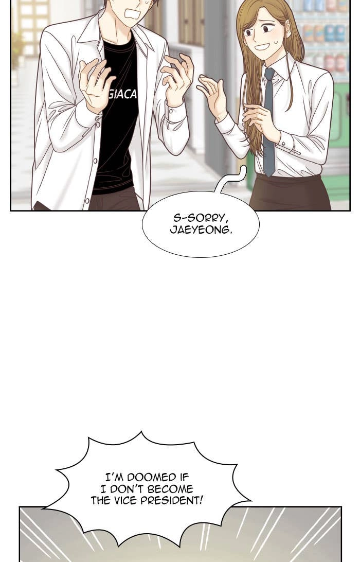 Odd Girl Out Chapter 302 Page 70