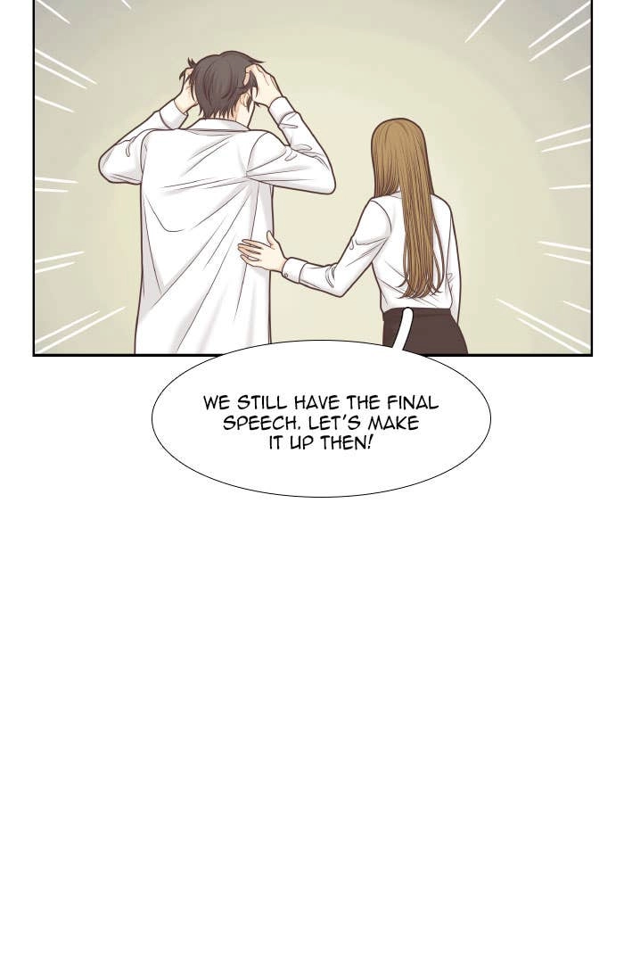 Odd Girl Out Chapter 302 Page 71