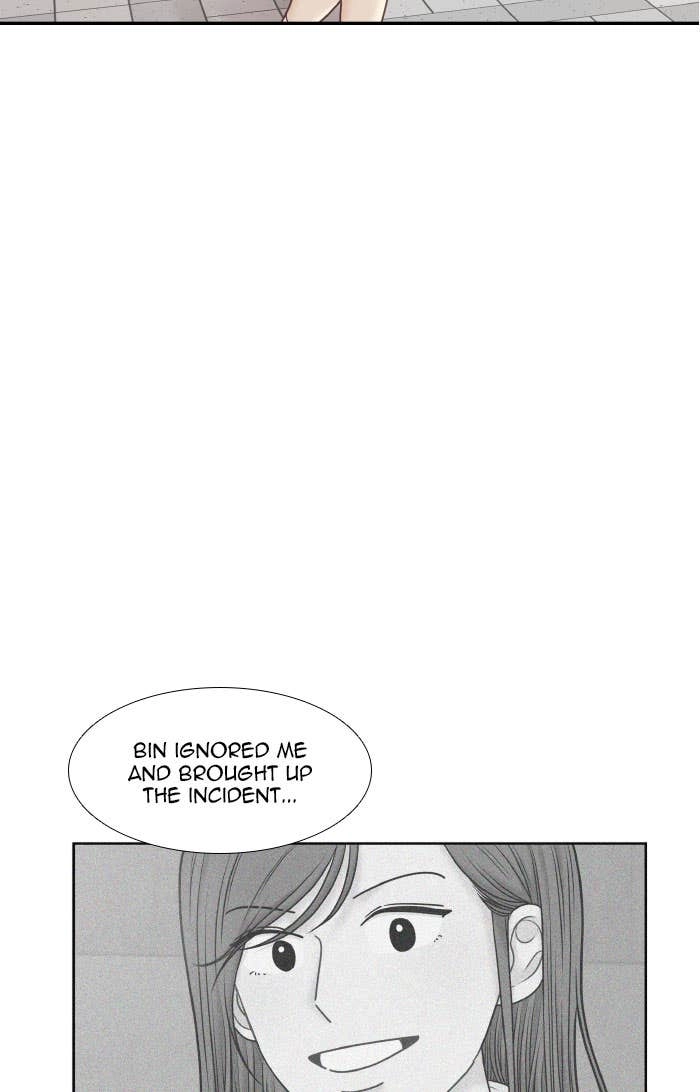 Odd Girl Out Chapter 302 Page 73