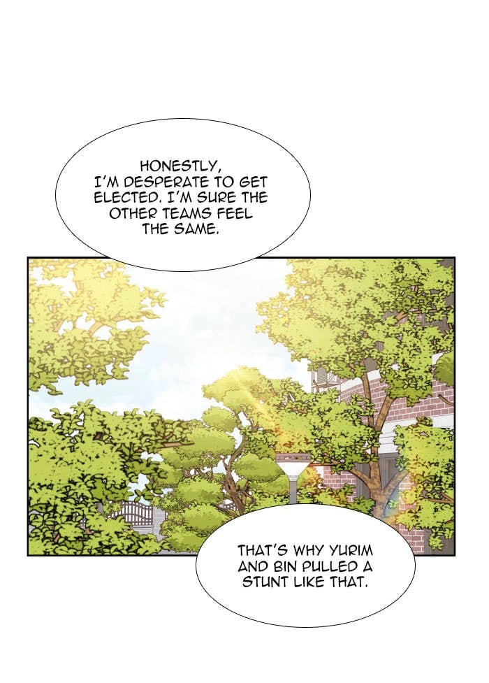 Odd Girl Out Chapter 302 Page 91