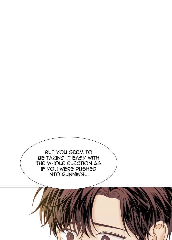 Odd Girl Out Chapter 302 Page 92