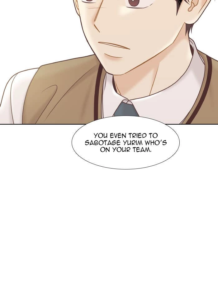 Odd Girl Out Chapter 302 Page 93