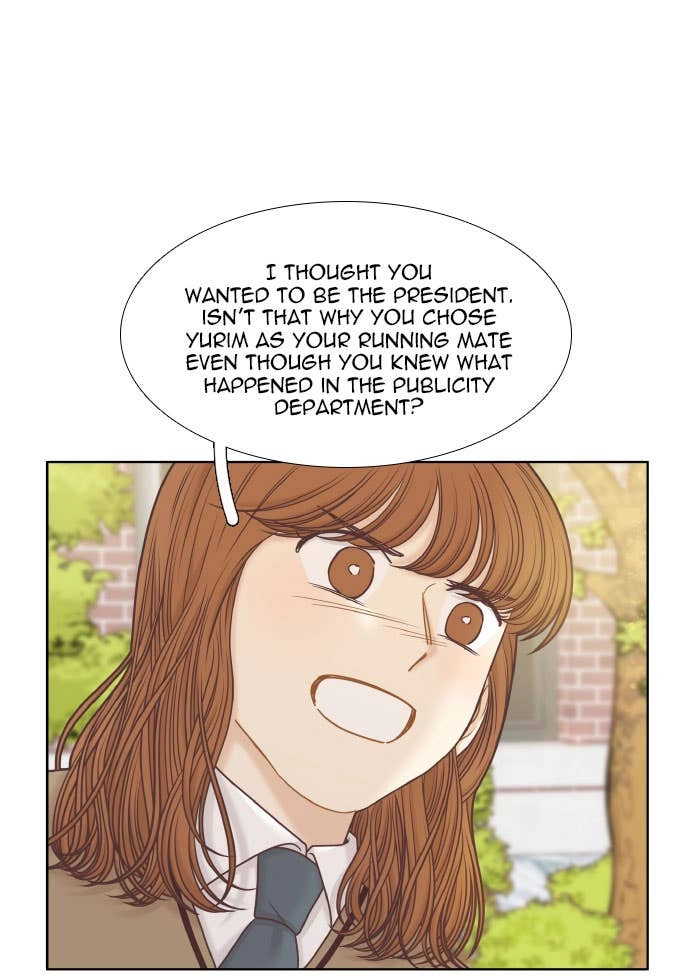 Odd Girl Out Chapter 302 Page 95