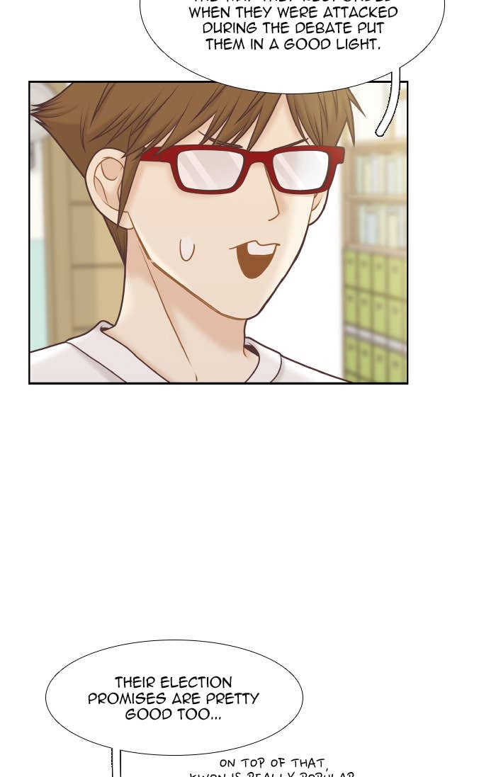 Odd Girl Out Chapter 303 Page 8