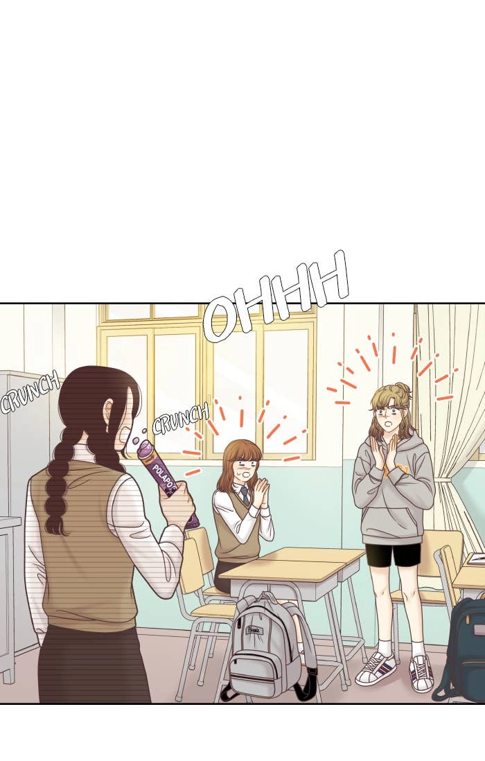 Odd Girl Out Chapter 303 Page 13