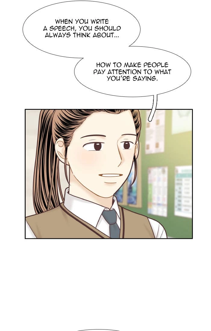 Odd Girl Out Chapter 303 Page 15