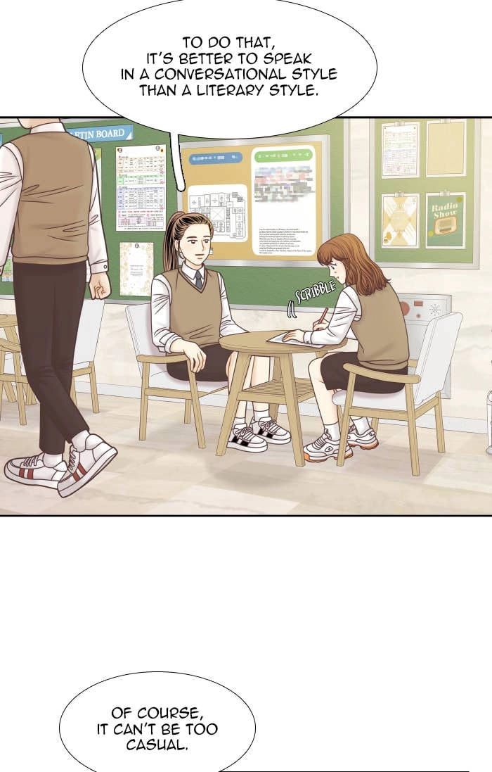 Odd Girl Out Chapter 303 Page 16
