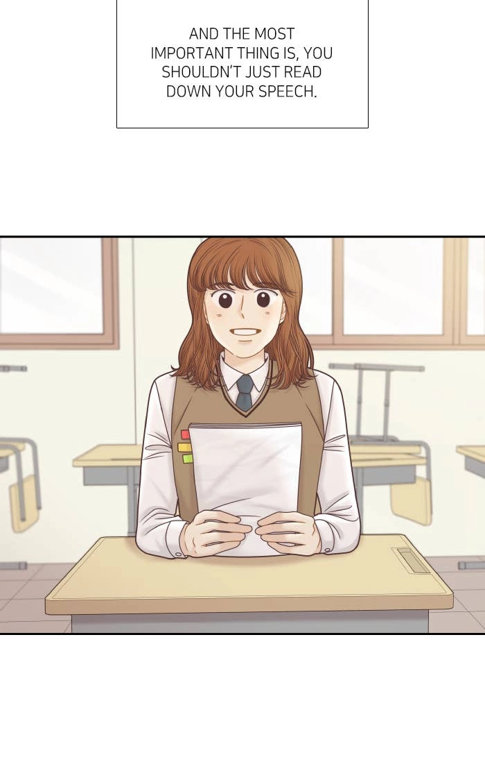 Odd Girl Out Chapter 303 Page 19