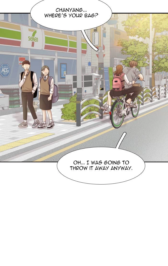 Odd Girl Out Chapter 303 Page 81