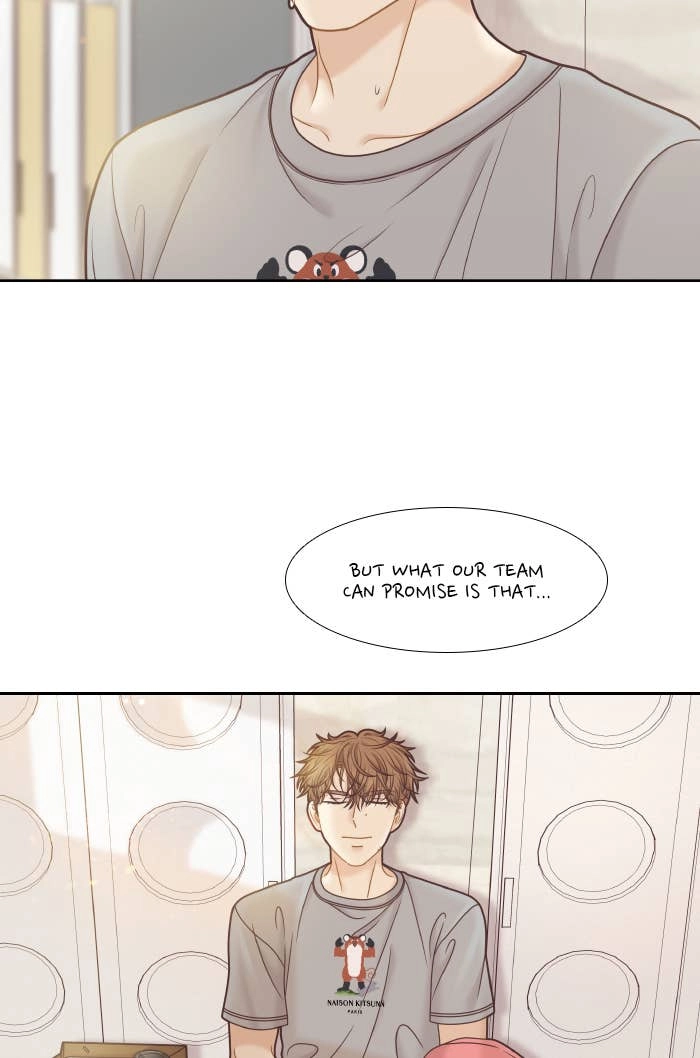 Odd Girl Out Chapter 304 Page 17