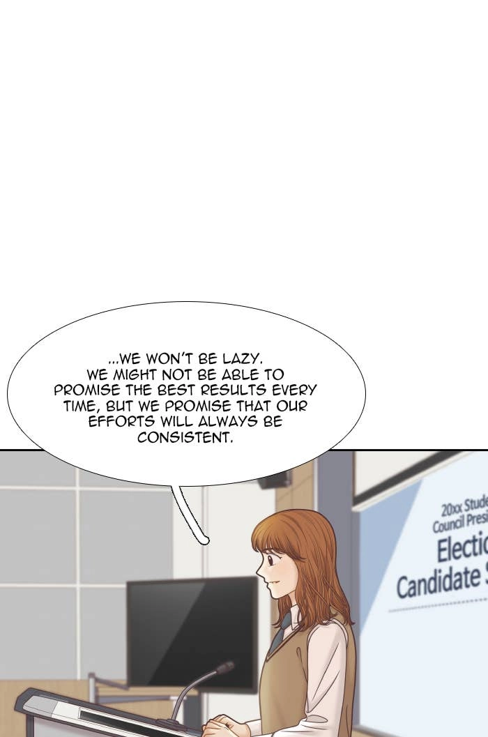 Odd Girl Out Chapter 304 Page 22