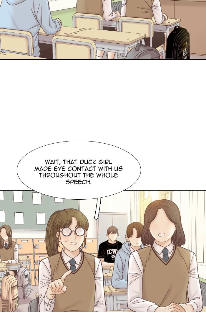 Odd Girl Out Chapter 304 Page 24