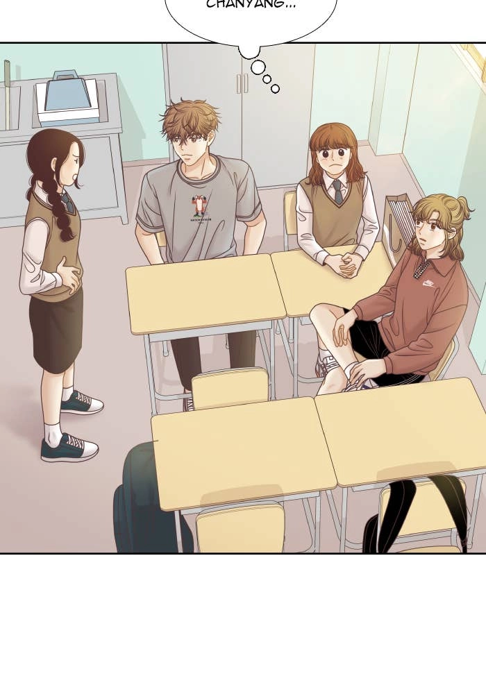 Odd Girl Out Chapter 304 Page 71