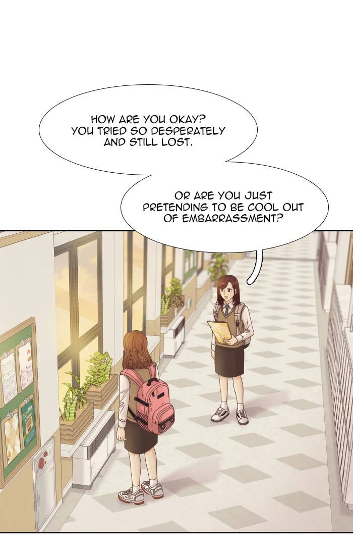 Odd Girl Out Chapter 305 Page 15