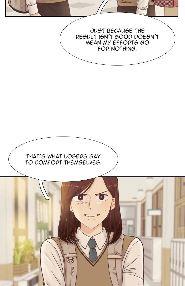 Odd Girl Out Chapter 305 Page 17