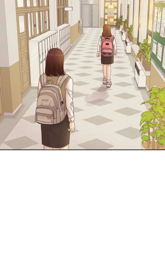 Odd Girl Out Chapter 305 Page 43