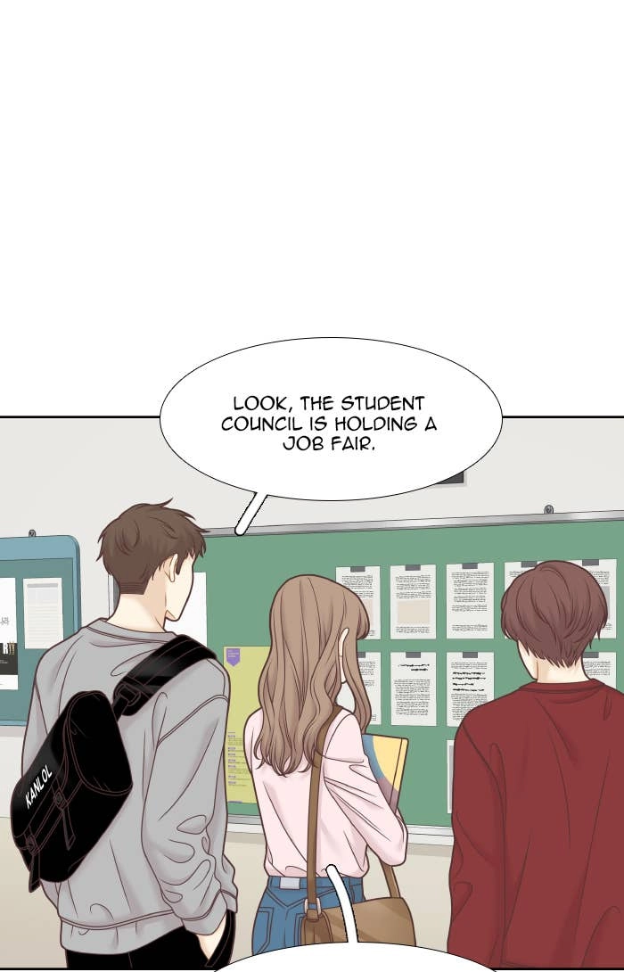 Odd Girl Out Chapter 305 Page 75