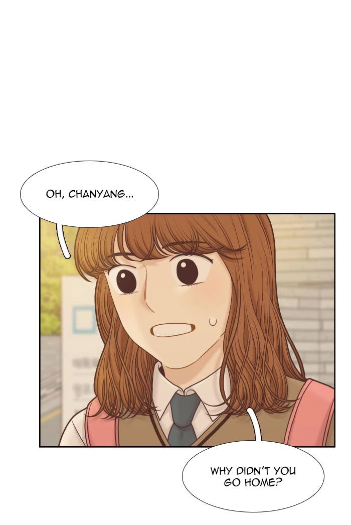 Odd Girl Out Chapter 305 Page 84