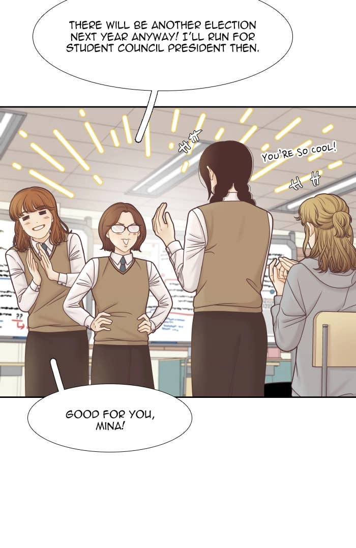 Odd Girl Out Chapter 306 Page 40