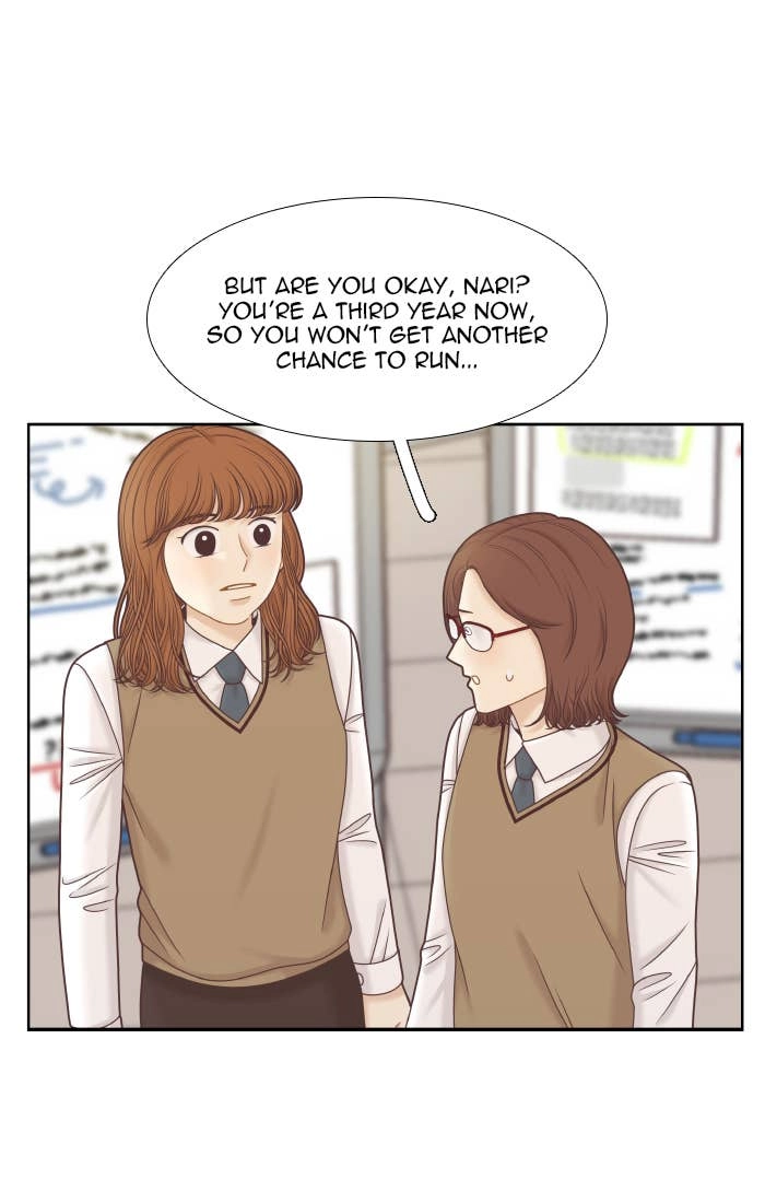Odd Girl Out Chapter 306 Page 41