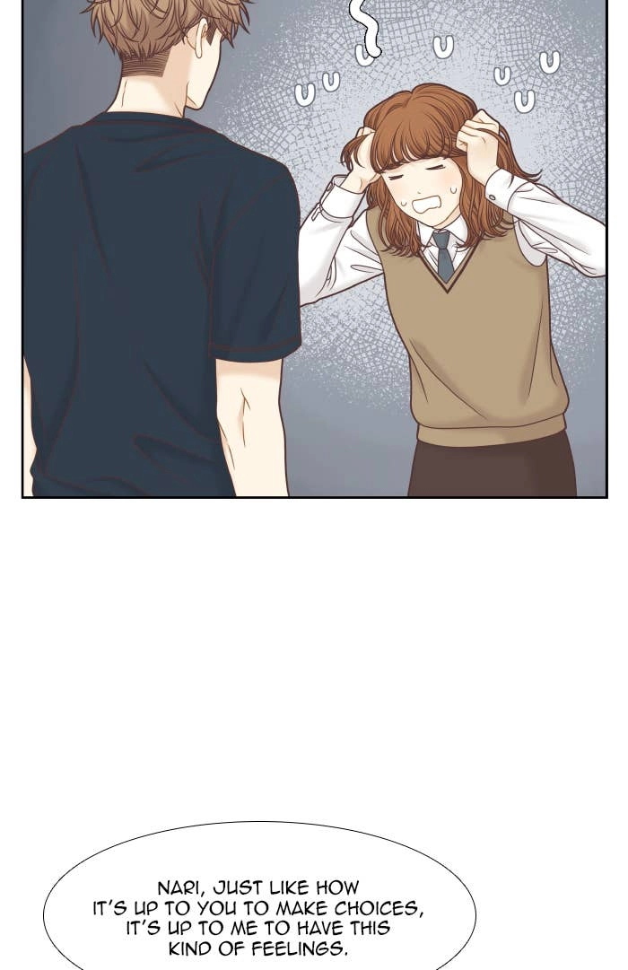 Odd Girl Out Chapter 306 Page 79