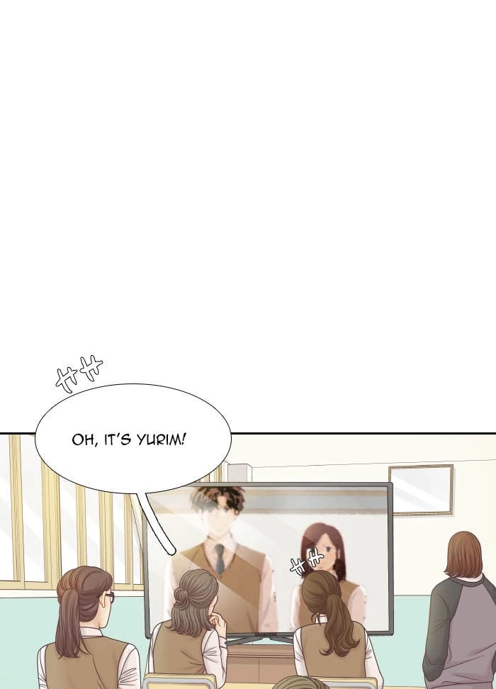 Odd Girl Out Chapter 307 Page 7