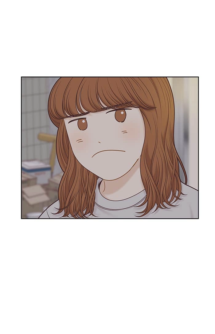 Odd Girl Out Chapter 309 Page 7