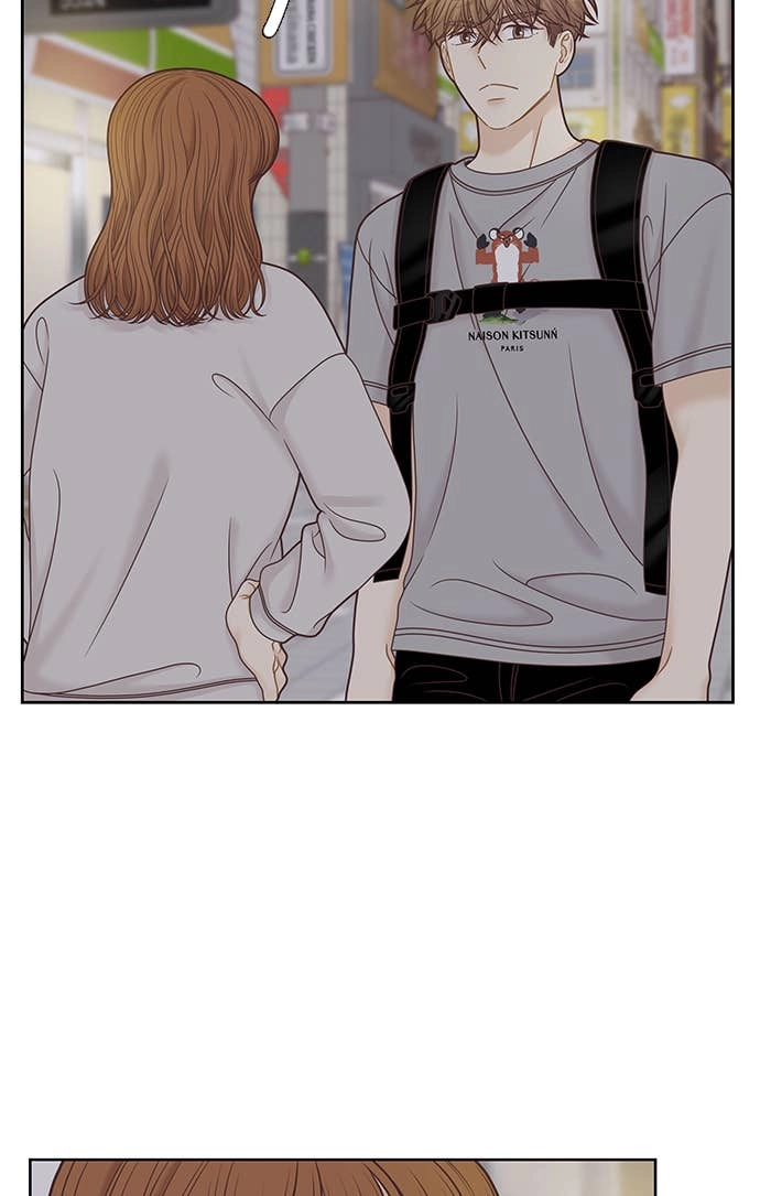 Odd Girl Out Chapter 309 Page 17