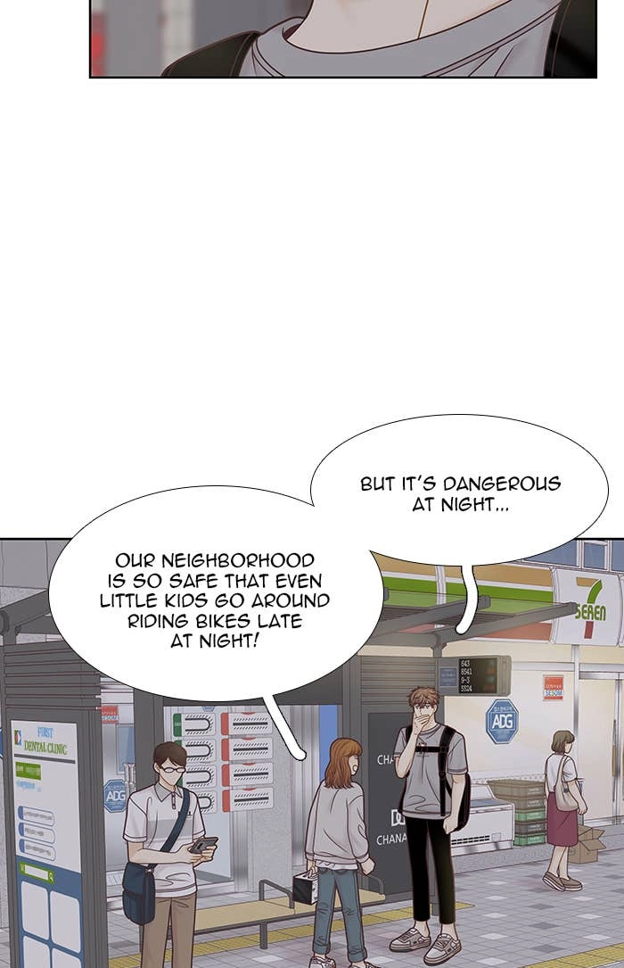 Odd Girl Out Chapter 309 Page 19