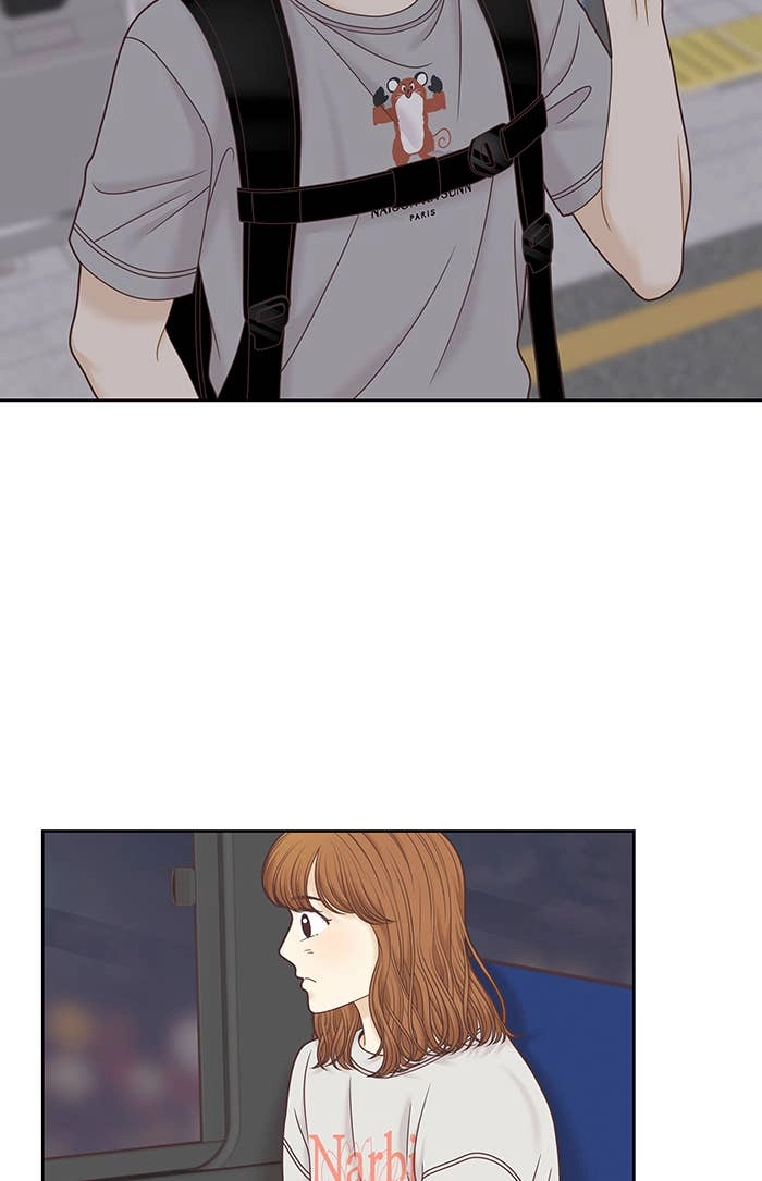 Odd Girl Out Chapter 309 Page 25