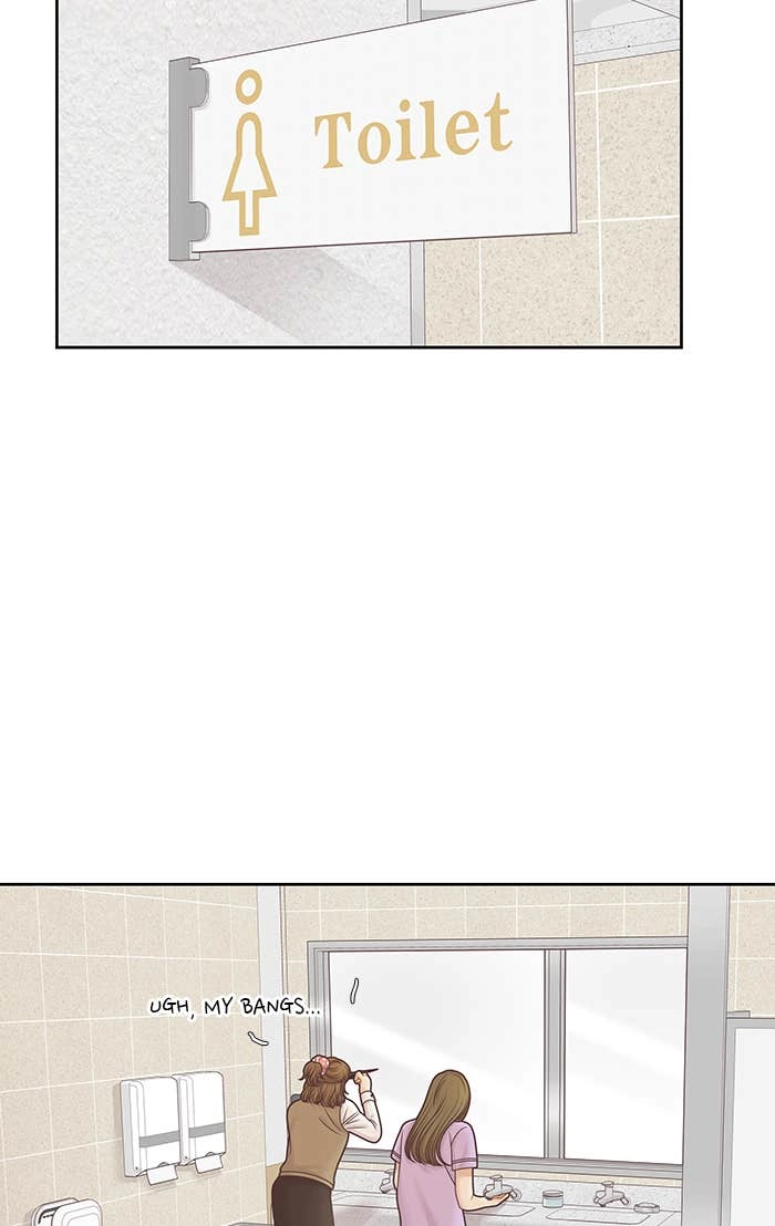 Odd Girl Out Chapter 309 Page 46