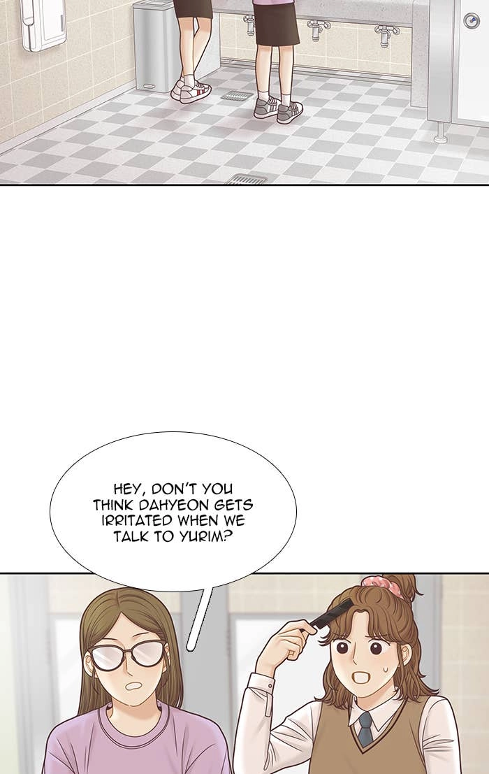 Odd Girl Out Chapter 309 Page 47