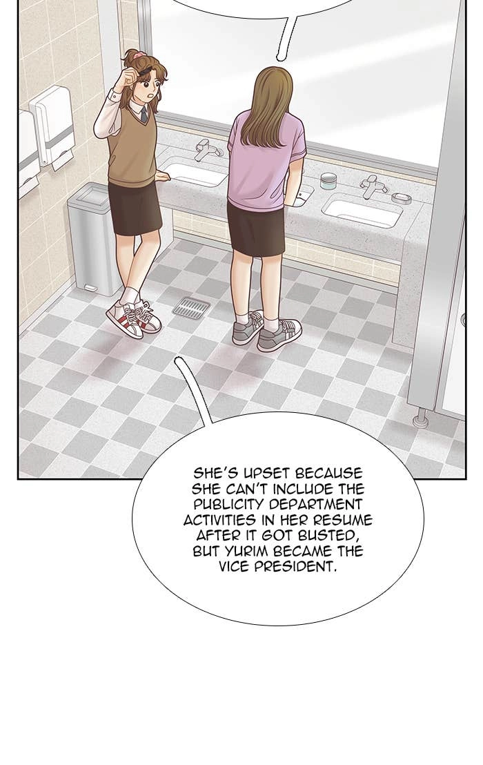 Odd Girl Out Chapter 309 Page 50